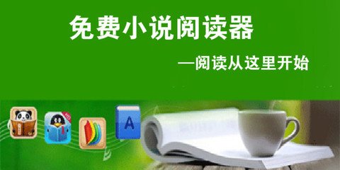 两美国性犯罪者被拒入境|菲律宾移民局:需多部门合力打击人口贩运